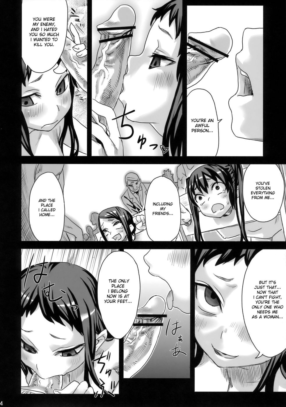 Hentai Manga Comic-Victim Girls 7 - Dog-eat-Bitch-Read-33